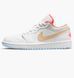 Кросівки Jordan 1 Low SE White Sesame (W) 1