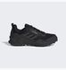 Кросівки Adidas Terrex Ax4 Wide Hiking 1