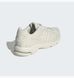 Кросівки Adidas Response Low Trainers Beige IF5857 44 2