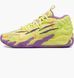 Кросівки Puma Mb.03 Yellow/Violet 379898-01 40.5 1