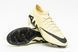 Бутси Nike ZOOM VAPOR 15 PRO FG 4