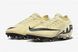 Бутси Nike ZOOM VAPOR 15 PRO FG 2