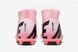 Бутси Nike JR SUPERFLY 9 CLUB FG/MG 2