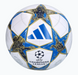 Футбольный мяч Adidas Finale 26 League Box 2