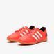 Футзалки Adidas SUPER SALA 1