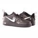 AIR FORCE 1 LV8 UTILITY (GS) 1