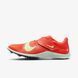 Кросівки Nike ZOOM RIVAL JUMP 1