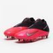 Бутси Nike Phantom Vision II Elite DF SG-Pro 1