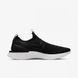 Кросівки Nike Epic Phantom React Fk Black BV0417-001 42 5