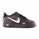 AIR FORCE 1 LV8 UTILITY (GS) 2