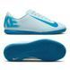 Футзалки Nike JR VAPOR 16 CLUB IC 1