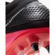 Бутси Nike Phantom Vision II Elite DF SG-Pro 7