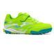 Сороконожки Joma Powerfull TF JR 2