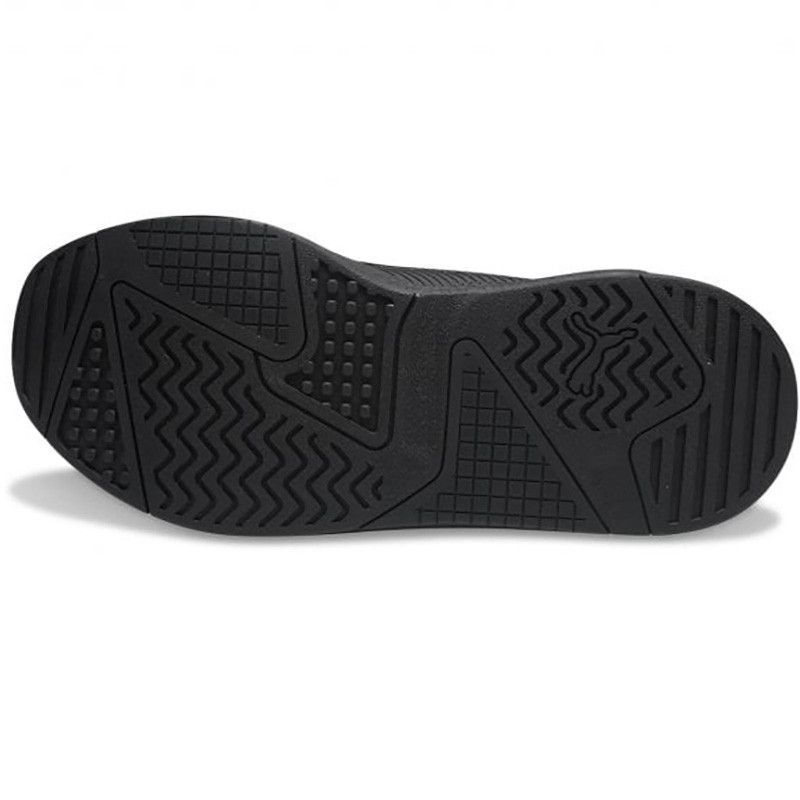 Кросівки чоловічі Puma X-Ray (37260201) купити