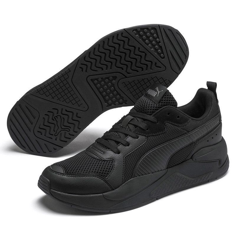 Кросівки чоловічі Puma X-Ray (37260201) купити