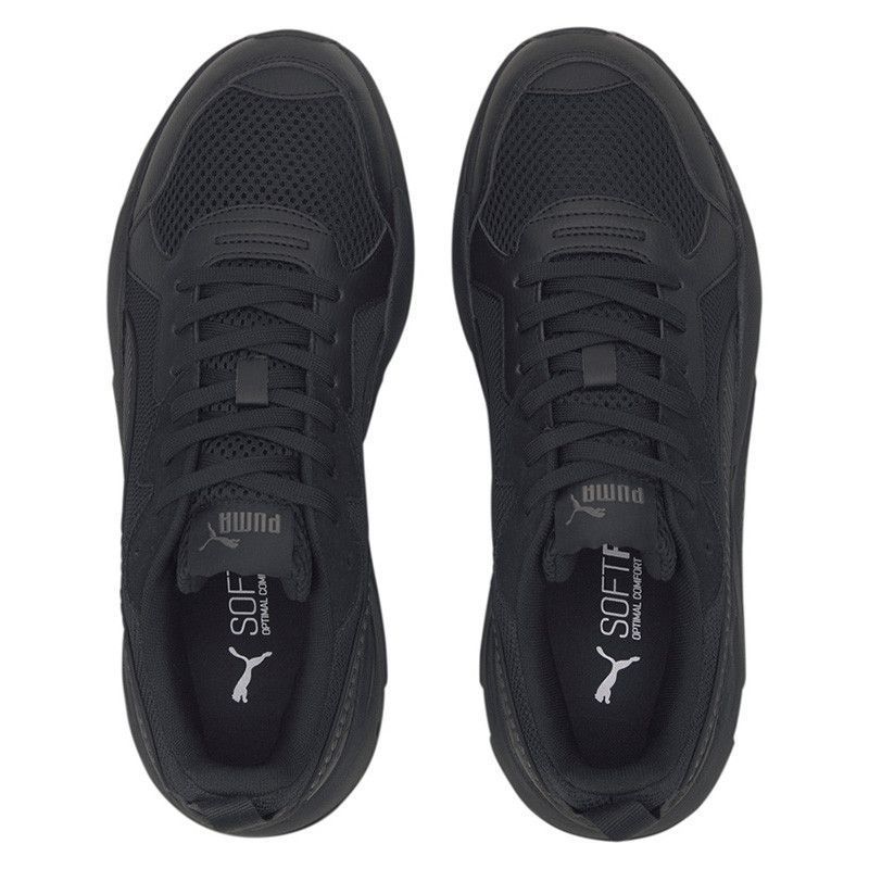 Кросівки чоловічі Puma X-Ray (37260201) купити