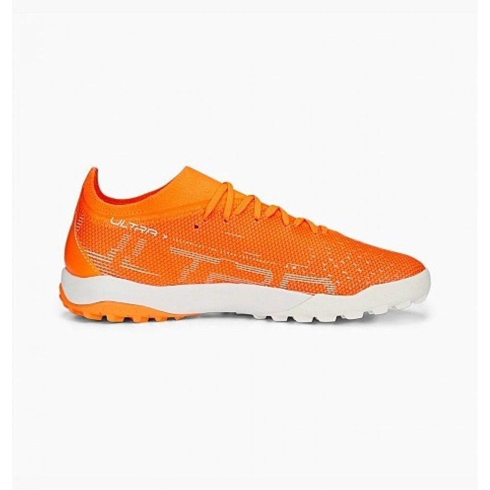 Сороконіжки Puma Ultra Match TT 107220_01 3 купити
