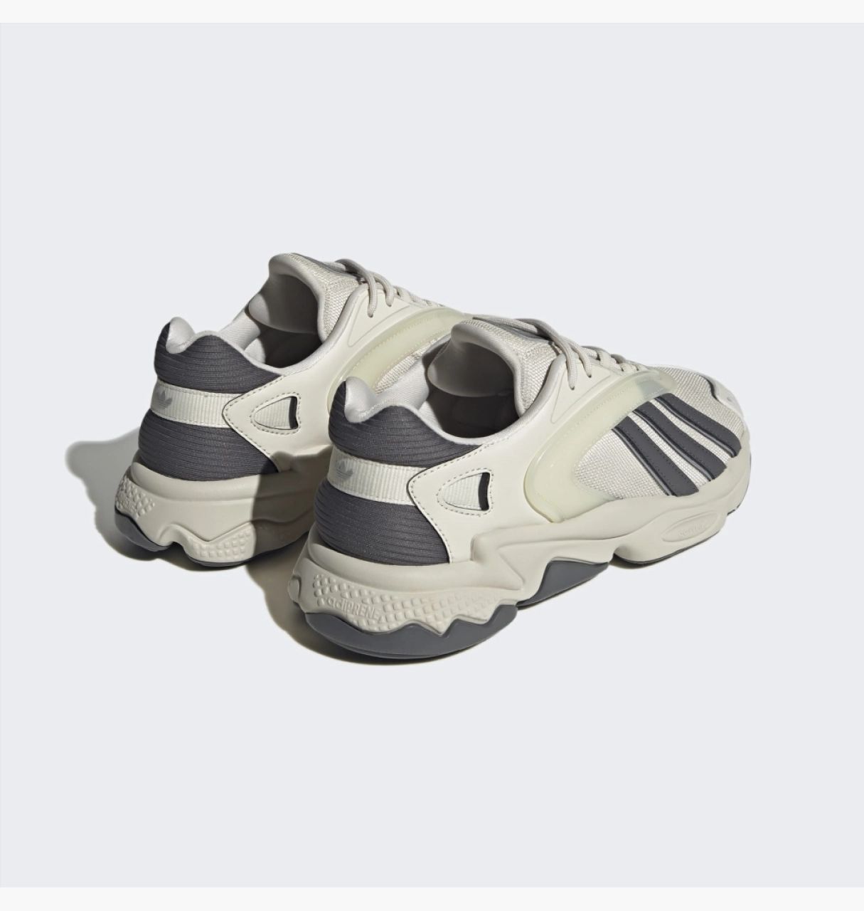 Кросівки Adidas Oztral купити