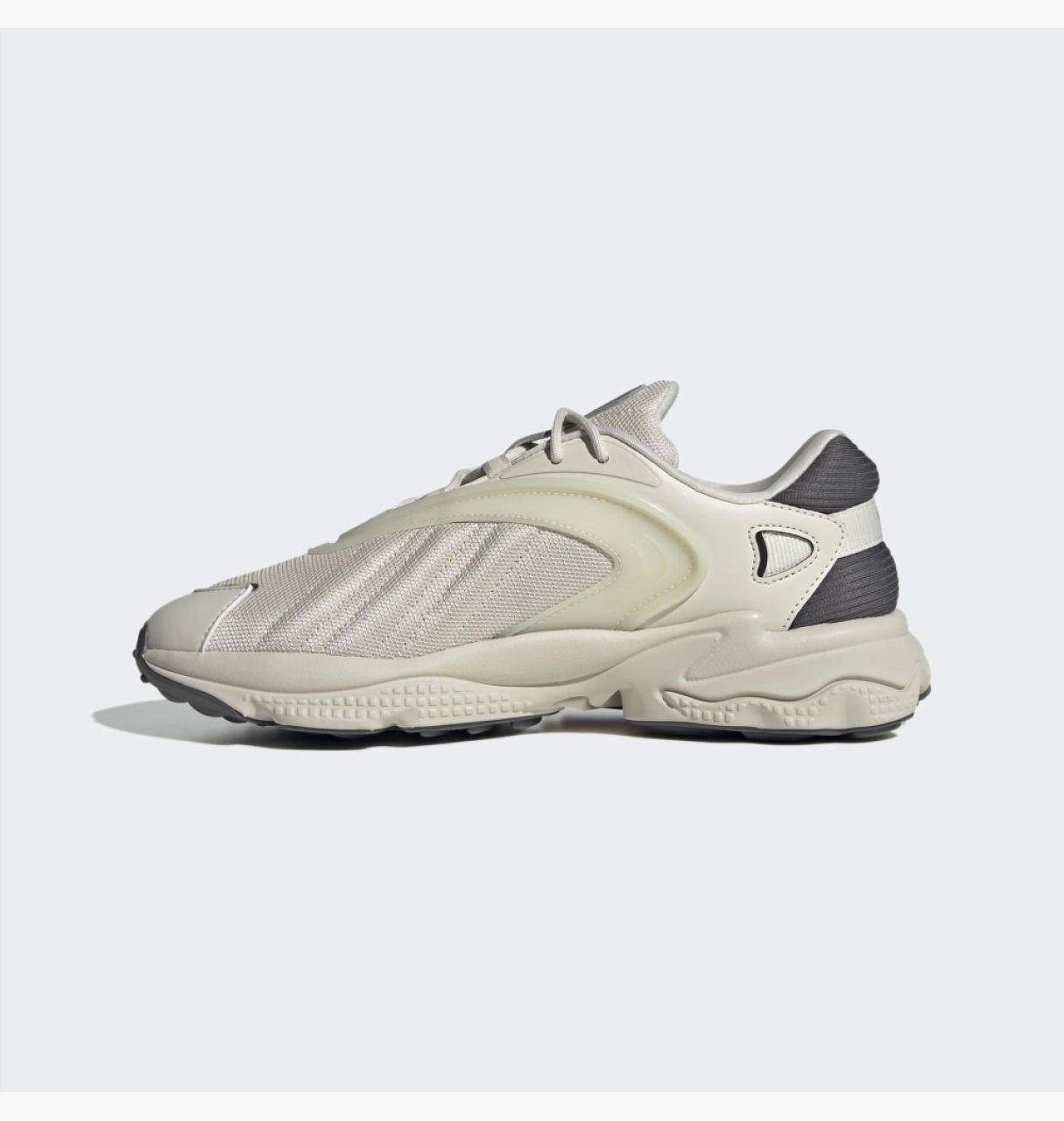 Кросівки Adidas Oztral купити