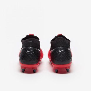 Бутси Nike Phantom Vision II Elite DF SG-Pro купити