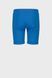 Шорти CMP KID G SHORT PANT 2