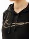 Кофта Nike NS PE CLB FLC SHINE OS PO 3