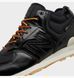 Кросівки New Balance U574 3