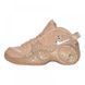 Кросівки AIR ZOOM FLIGHT 95 SUPREME 1