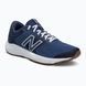 Кросівки New Balance 520 v7 2