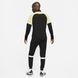 Костюм Nike M NK DF ACD TRK SUIT I96 3