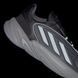 Кросівки чоловічі Adidas Ozelia (IG1136) 3