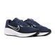 Кросівки бігові Nike DOWNSHIFTER 13 5