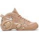 Кросівки AIR ZOOM FLIGHT 95 SUPREME 4