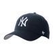 Бейсболка 47 Brand NEW YORK YANKEES RAISED BASIC 1