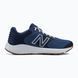 Кросівки New Balance 520 v7 1