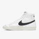 Кросівки Nike BLAZER MID 77 VNTG 1