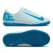 Футзалки Nike JR VAPOR 16 CLUB IC 1