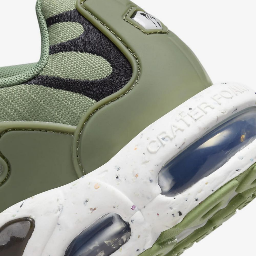 Кросівки Nike AIR MAX TERRASCAPE PLUS купити