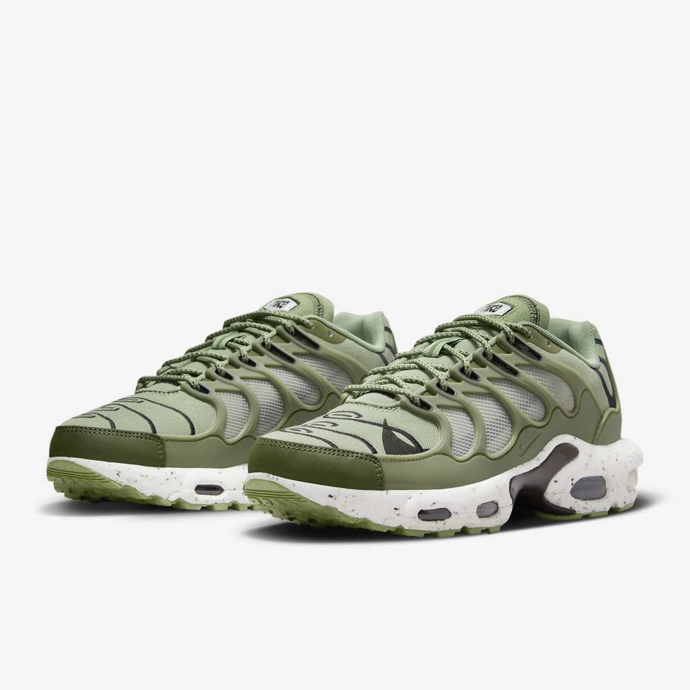 Кросівки Nike AIR MAX TERRASCAPE PLUS купити