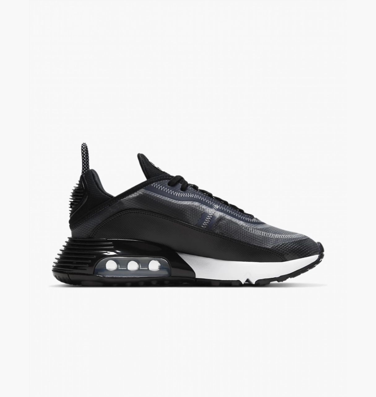 Air Max 2090 купить