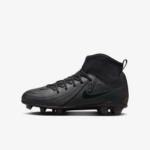 Бутси Nike JR PHANTOM LUNA II CLUB FG/MG купить