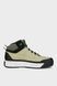 Кросівки Puma Tarrenz SB II Open Road 1