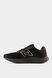 Кросівки New Balance 520 V8 3