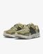 Кросівки Nike ZOOM VOMERO 5 2
