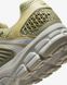 Кросівки Nike ZOOM VOMERO 5 7
