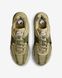 Кросівки Nike ZOOM VOMERO 5 4