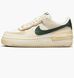 Кросівки Nike WMNS AF1 SHADOW 1
