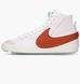 Кросівки NIKE BLAZER MID '77 JUMBO купити