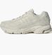 Кросівки Adidas Response Low Trainers Beige IF5857 44 1