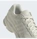 Кросівки Adidas Response Low Trainers Beige IF5857 44 2